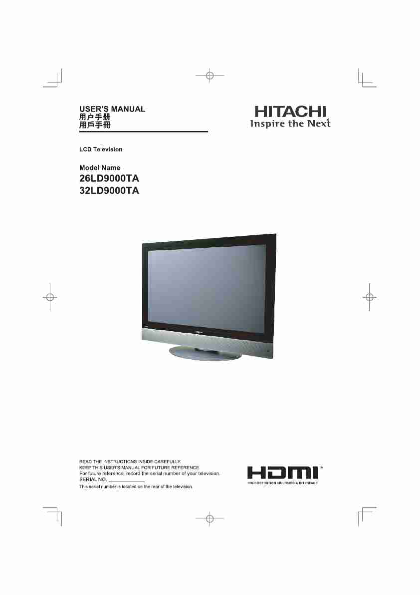 HITACHI 32LD9000TA-page_pdf